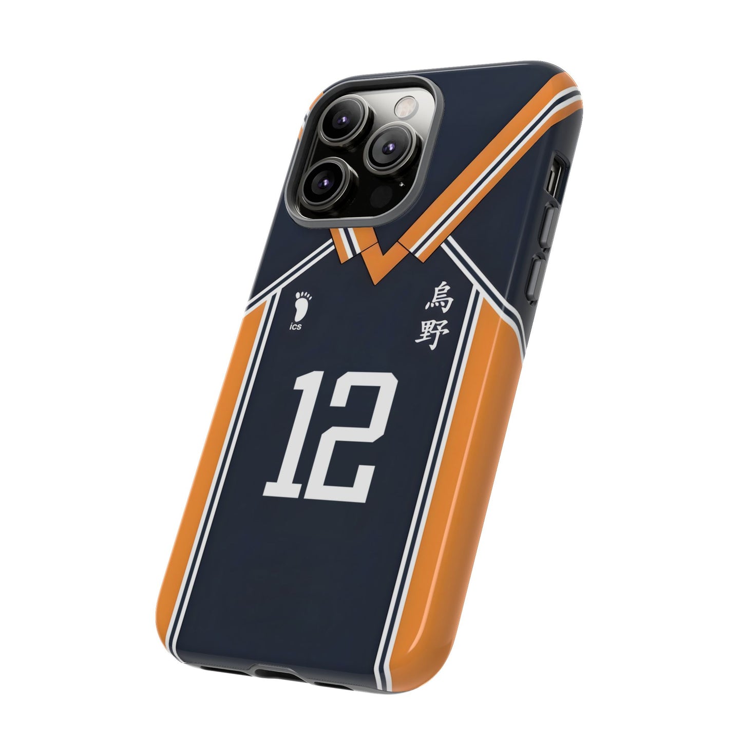 Haikyuu Phone Case – Tsukishima Kei #12 Volleyball Anime Phone Case ANIME HUB