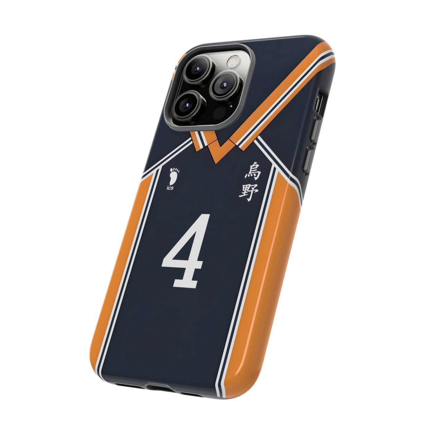 Haikyuu Phone Case – Nishinoya Yū #4 Volleyball Anime Phone Case ANIME HUB