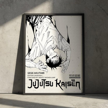 Jujutsu Kaisen Satoru Gojo Poster Manga Art Anime Wall Print Minimalist Wall Decor, Jujutsu Kaisen Poster, Jujutsu Kaisen Anime Print, Anime Poster