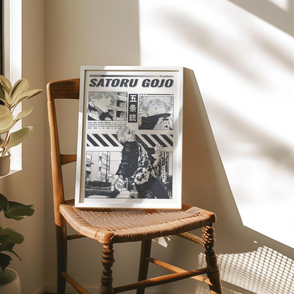Jujutsu Kaisen Satoru Gojo Poster Manga Art Anime Wall Print Minimalist Wall Decor, Jujutsu Kaisen Poster, Jujutsu Kaisen Anime Print, Anime Poster
