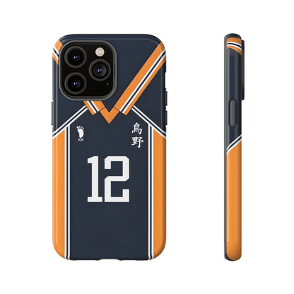 Haikyuu Phone Case – Tsukishima Kei #12 Volleyball Anime Phone Case ANIME HUB