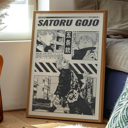 Jujutsu Kaisen Satoru Gojo Poster Manga Art Anime Wall Print Minimalist Wall Decor, Jujutsu Kaisen Poster, Jujutsu Kaisen Anime Print, Anime Poster