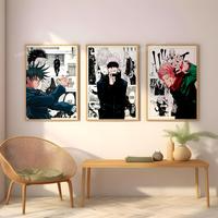 Jujutsu Kaisen Poster Set of 3 Wall Art, Anime Wall Art Prints, Anime Rare Art Prints, Jujutsu Kaisen Anime Poster, Manga Poster Gift