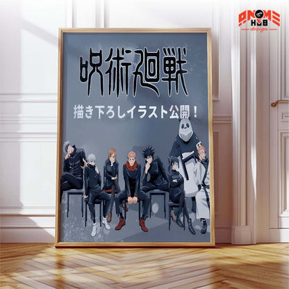 Póster de Griffith del anime Berserk | Arte mural de Berserk | Póster de Berserk | Impresión decorativa de alta calidad