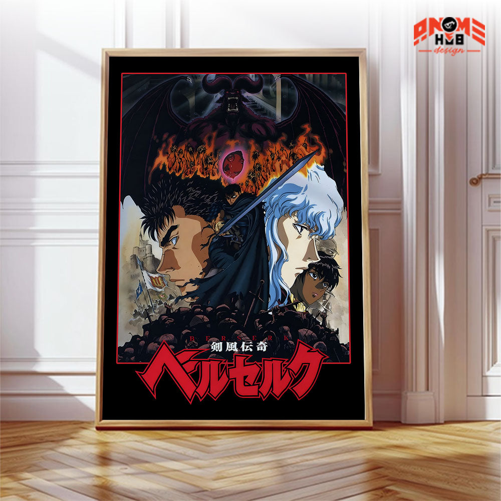 Póster de Griffith del anime Berserk | Arte mural de Berserk | Póster de Berserk | Impresión decorativa de alta calidad