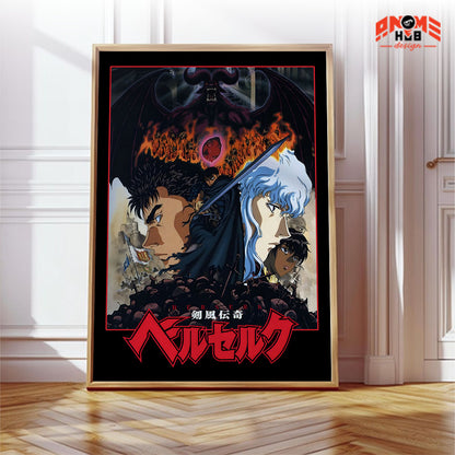 Póster de Griffith del anime Berserk | Arte mural de Berserk | Póster de Berserk | Impresión decorativa de alta calidad