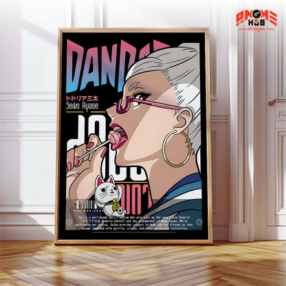 Daandadann 1 Poster/Canvas, Art Anime Wall Print, Wall Decor  –  Poster/Canvas ANIME HUB