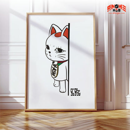 Daandadann 6 Poster/Canvas, Art Anime Wall Print, Wall Decor  –  Poster/Canvas ANIME HUB