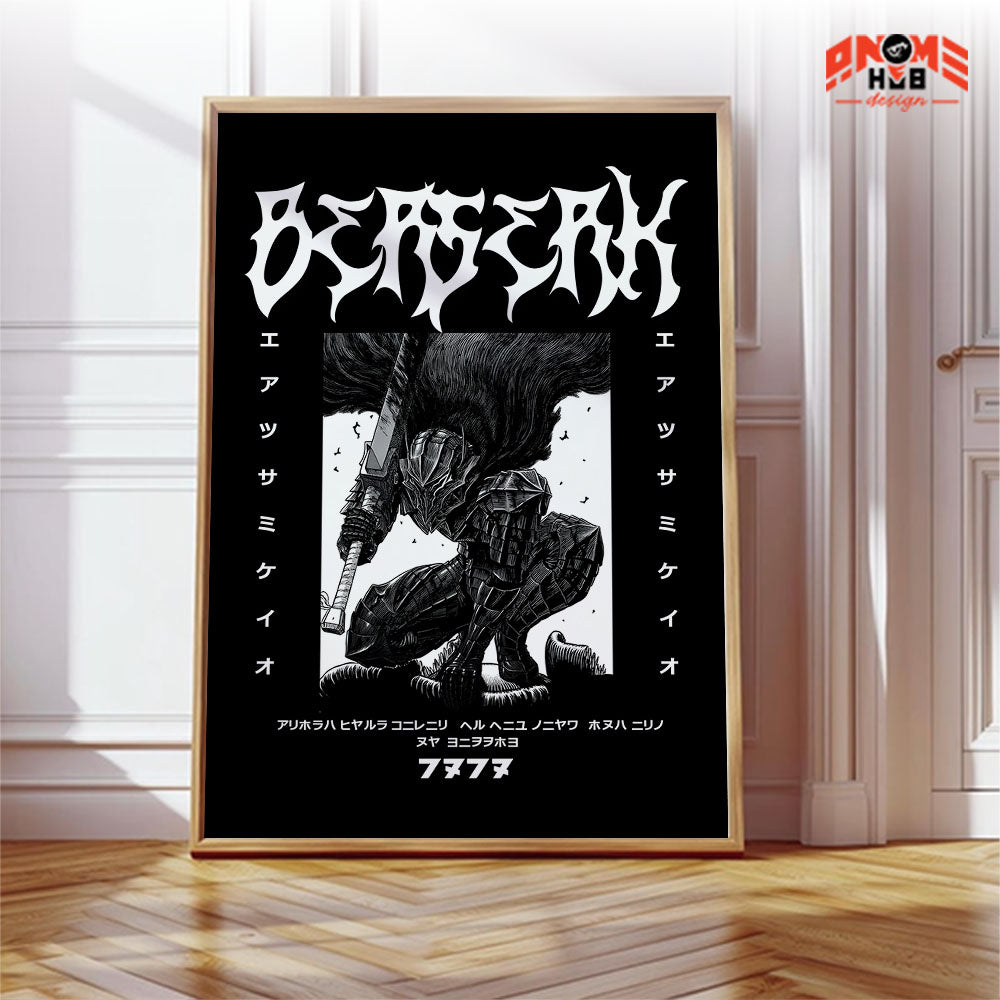 Berserkk 15 Poster/Canvas, Art Anime Wall Print, Wall Decor  –  Poster/Canvas ANIME HUB