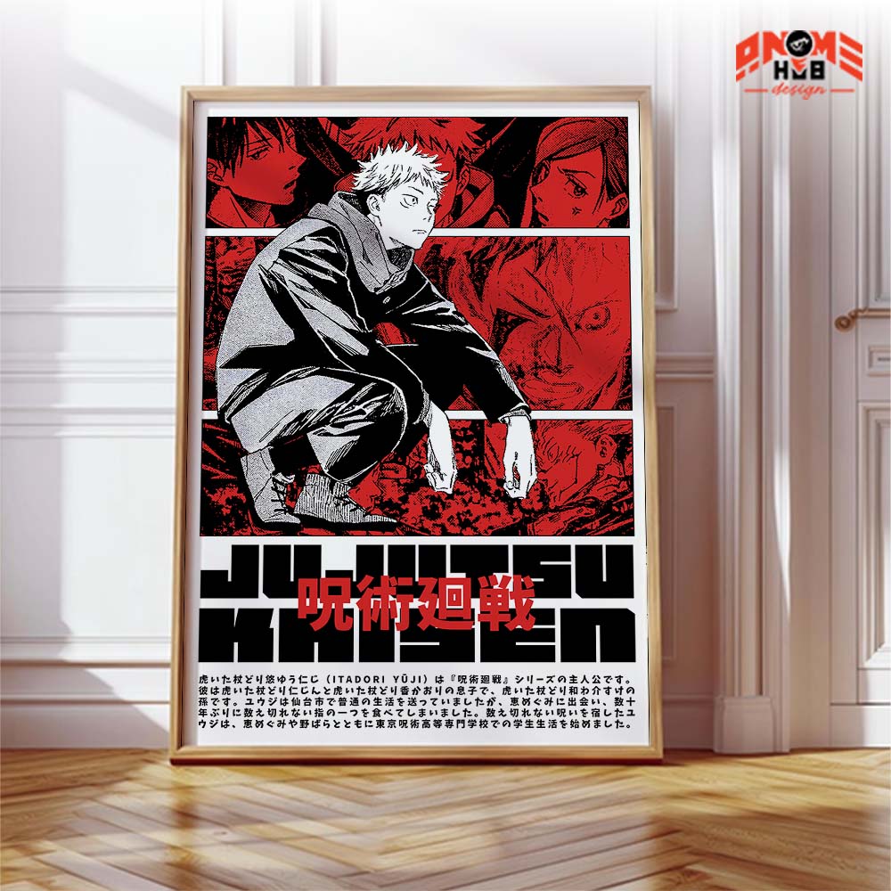 Jujustsuu Kaiisenn 6 Poster/Canvas, Art Anime Wall Print, Wall Decor  –  Poster/Canvas ANIME HUB