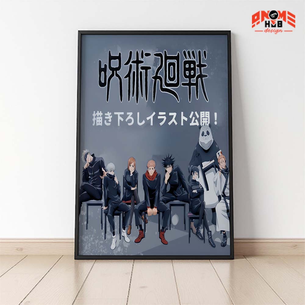 Póster de Griffith del anime Berserk | Arte mural de Berserk | Póster de Berserk | Impresión decorativa de alta calidad