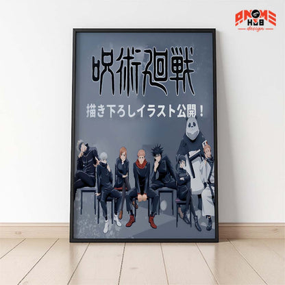 Póster de Griffith del anime Berserk | Arte mural de Berserk | Póster de Berserk | Impresión decorativa de alta calidad