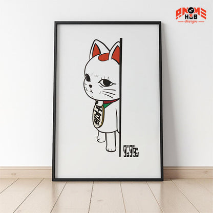 Daandadann 6 Poster/Canvas, Art Anime Wall Print, Wall Decor  –  Poster/Canvas ANIME HUB