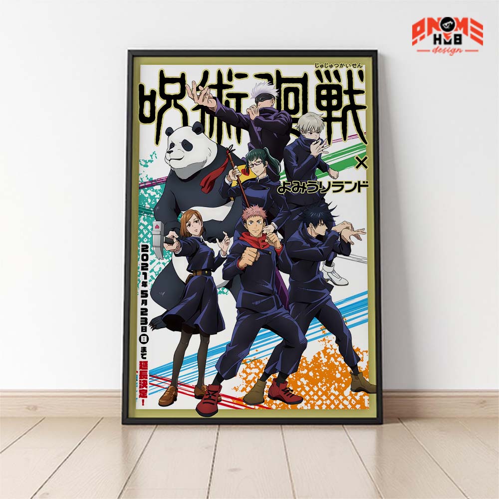 Jujustsuu Kaiisenn 15 Poster/Canvas, Art Anime Wall Print, Wall Decor  –  Poster/Canvas ANIME HUB