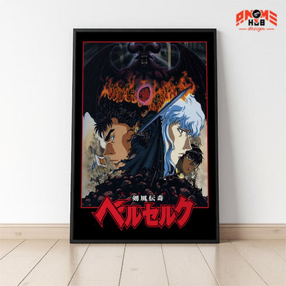 Póster de Griffith del anime Berserk | Arte mural de Berserk | Póster de Berserk | Impresión decorativa de alta calidad