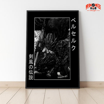 Berserkk 3 Poster/Canvas, Art Anime Wall Print, Wall Decor  –  Poster/Canvas ANIME HUB
