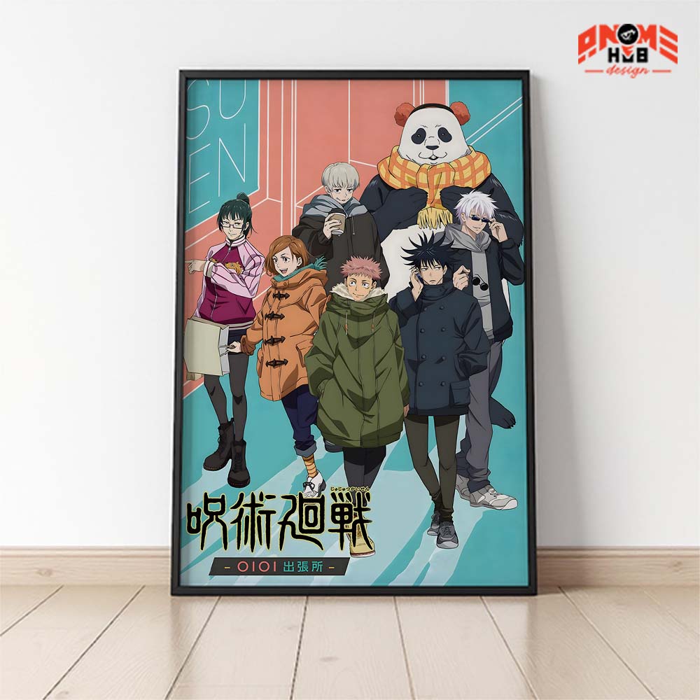 Jujustsuu Kaiisenn 17 Poster/Canvas, Art Anime Wall Print, Wall Decor  –  Poster/Canvas ANIME HUB