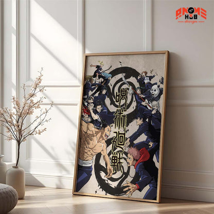 Jujustsuu Kaiisenn 31 Poster/Canvas, Art Anime Wall Print, Wall Decor  –  Poster/Canvas ANIME HUB