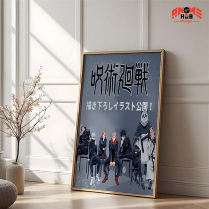 Póster de Griffith del anime Berserk | Arte mural de Berserk | Póster de Berserk | Impresión decorativa de alta calidad