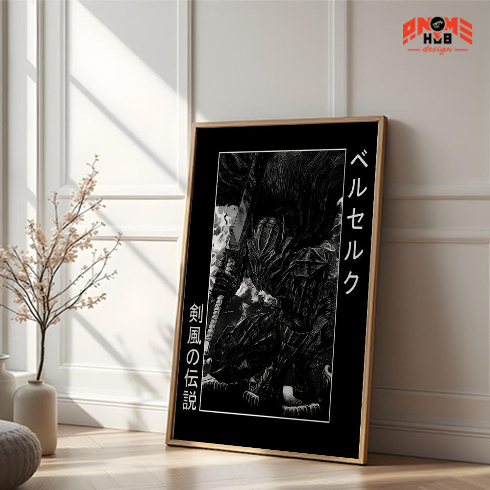 Berserkk 3 Poster/Canvas, Art Anime Wall Print, Wall Decor  –  Poster/Canvas ANIME HUB