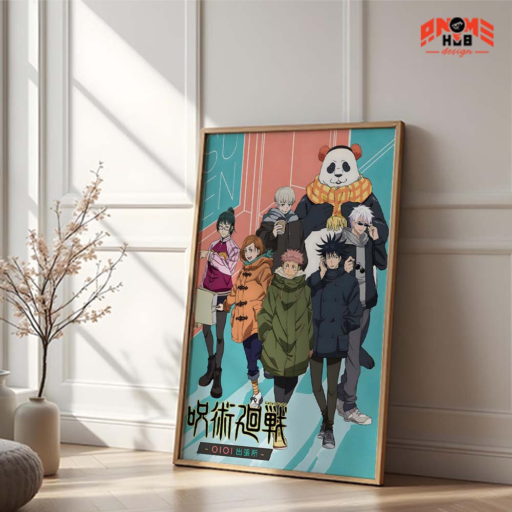 Jujustsuu Kaiisenn 17 Poster/Canvas, Art Anime Wall Print, Wall Decor  –  Poster/Canvas ANIME HUB