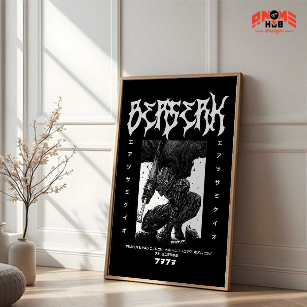 Berserkk 15 Poster/Canvas, Art Anime Wall Print, Wall Decor  –  Poster/Canvas ANIME HUB