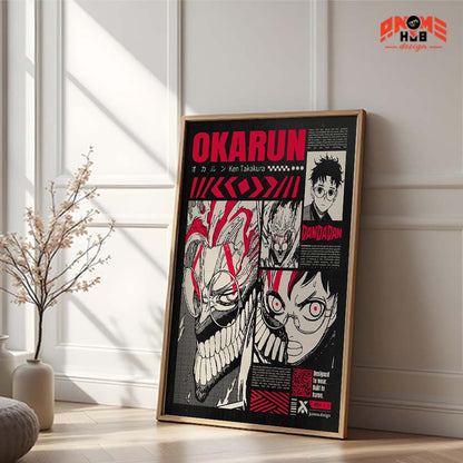 Digital Download | Daandadann 12 Poster/Canvas, Art Anime Wall Print, Wall Decor  –  Poster/Canvas ANIME HUB