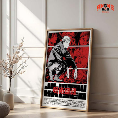 Jujustsuu Kaiisenn 6 Poster/Canvas, Art Anime Wall Print, Wall Decor  –  Poster/Canvas ANIME HUB