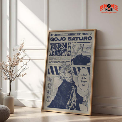 Póster de Griffith del anime Berserk | Arte mural de Berserk | Póster de Berserk | Impresión decorativa de alta calidad