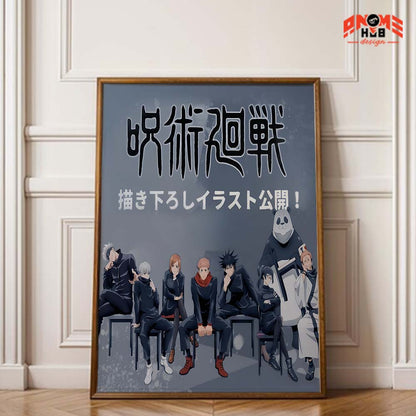 Póster de Griffith del anime Berserk | Arte mural de Berserk | Póster de Berserk | Impresión decorativa de alta calidad