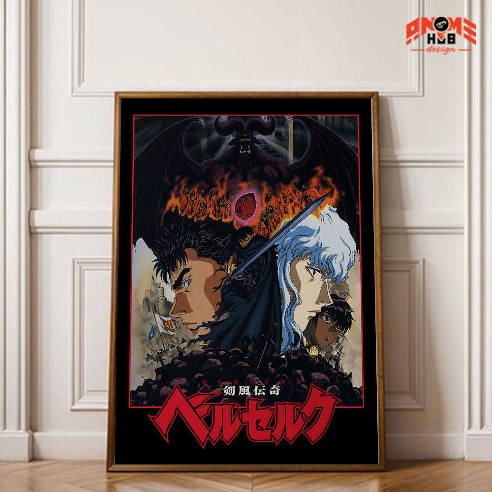 Póster de Griffith del anime Berserk | Arte mural de Berserk | Póster de Berserk | Impresión decorativa de alta calidad