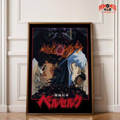 Póster de Griffith del anime Berserk | Arte mural de Berserk | Póster de Berserk | Impresión decorativa de alta calidad