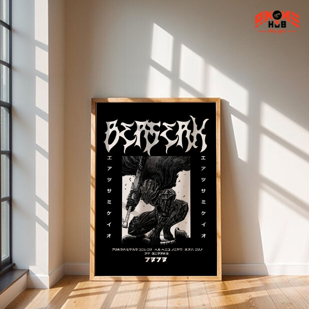 Berserkk 15 Poster/Canvas, Art Anime Wall Print, Wall Decor  –  Poster/Canvas ANIME HUB