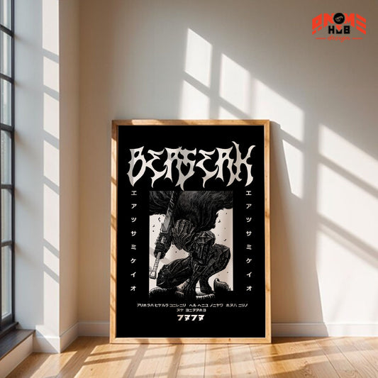Berserkk 15 Poster/Canvas, Art Anime Wall Print, Wall Decor  –  Poster/Canvas ANIME HUB