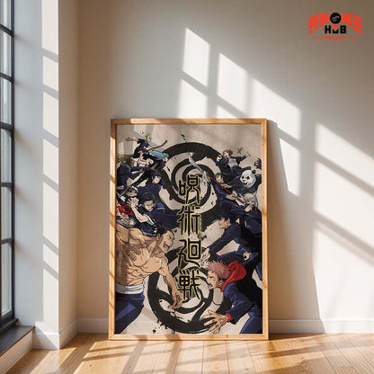 Jujustsuu Kaiisenn 31 Poster/Canvas, Art Anime Wall Print, Wall Decor  –  Poster/Canvas ANIME HUB