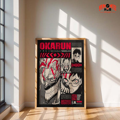 Digital Download | Daandadann 12 Poster/Canvas, Art Anime Wall Print, Wall Decor  –  Poster/Canvas ANIME HUB