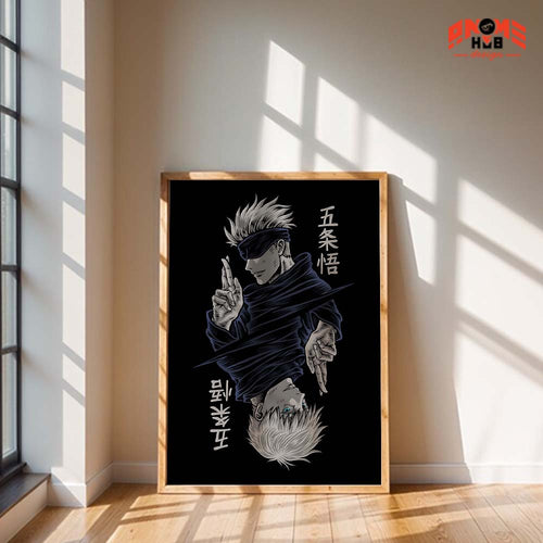 Jujustsuu Kaiisenn 25 Poster/Canvas, Art Anime Wall Print, Wall Decor  –  Poster/Canvas ANIME HUB