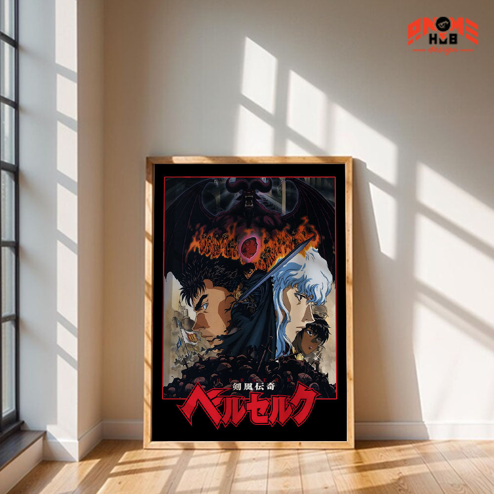 Póster de Griffith del anime Berserk | Arte mural de Berserk | Póster de Berserk | Impresión decorativa de alta calidad