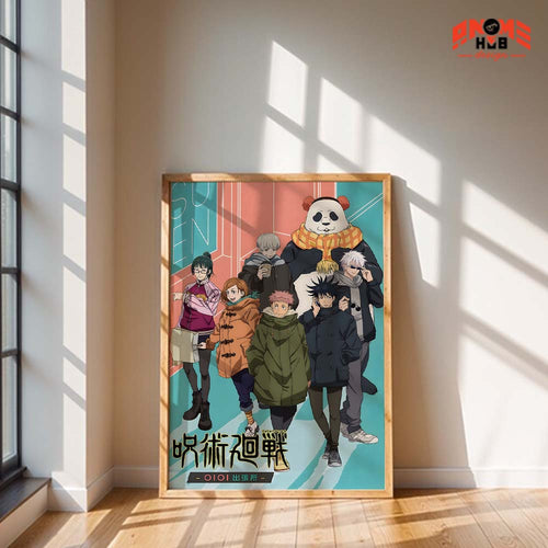 Jujustsuu Kaiisenn 17 Poster/Canvas, Art Anime Wall Print, Wall Decor  –  Poster/Canvas ANIME HUB