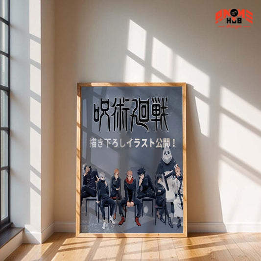 Jujustsuu Kaiisenn 29 Poster/Canvas, Art Anime Wall Print, Wall Decor  –  Poster/Canvas ANIME HUB