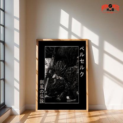 Berserkk 3 Poster/Canvas, Art Anime Wall Print, Wall Decor  –  Poster/Canvas ANIME HUB
