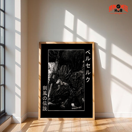 Berserkk 3 Poster/Canvas, Art Anime Wall Print, Wall Decor  –  Poster/Canvas ANIME HUB