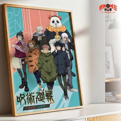 Jujustsuu Kaiisenn 17 Poster/Canvas, Art Anime Wall Print, Wall Decor  –  Poster/Canvas ANIME HUB