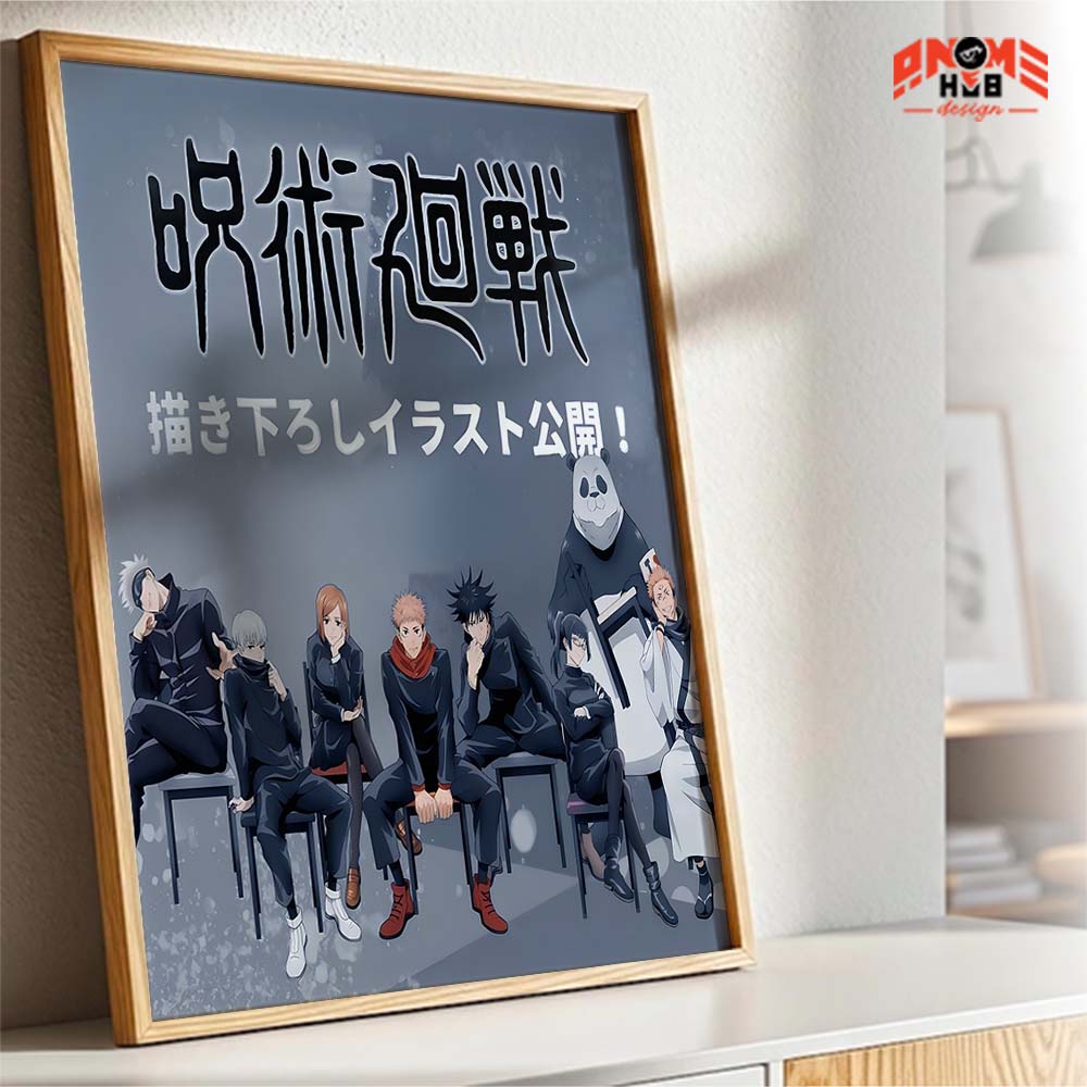 Póster de Griffith del anime Berserk | Arte mural de Berserk | Póster de Berserk | Impresión decorativa de alta calidad