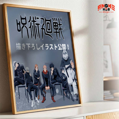 Póster de Griffith del anime Berserk | Arte mural de Berserk | Póster de Berserk | Impresión decorativa de alta calidad