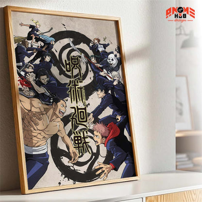 Jujustsuu Kaiisenn 31 Poster/Canvas, Art Anime Wall Print, Wall Decor  –  Poster/Canvas ANIME HUB
