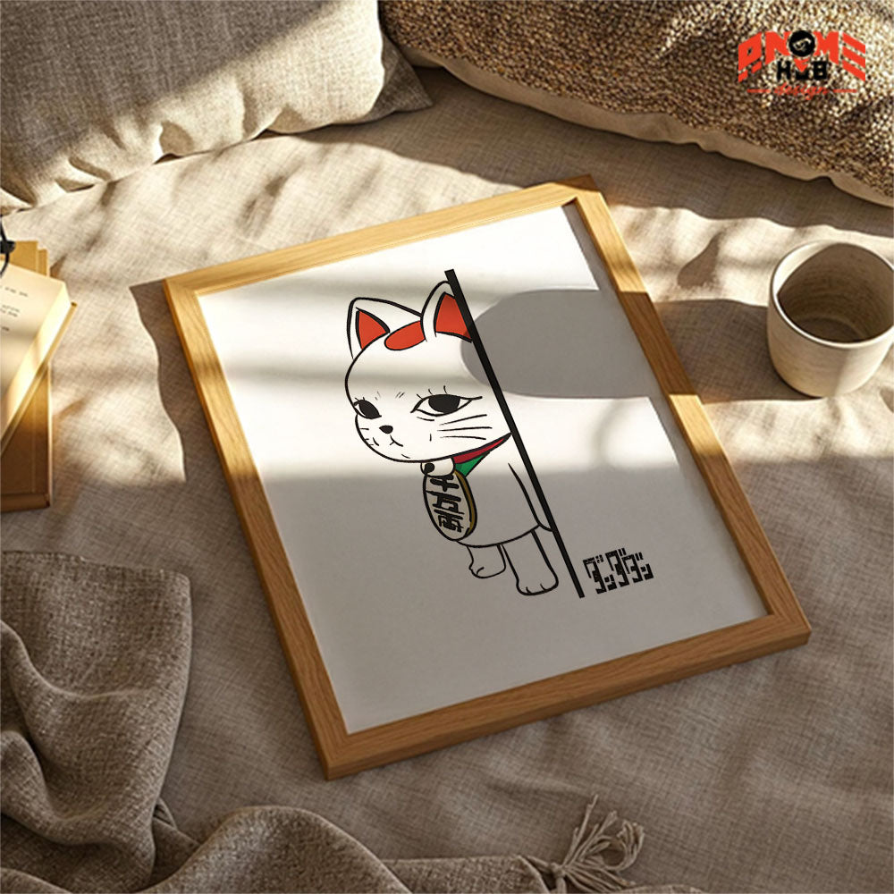 Daandadann 6 Poster/Canvas, Art Anime Wall Print, Wall Decor  –  Poster/Canvas ANIME HUB