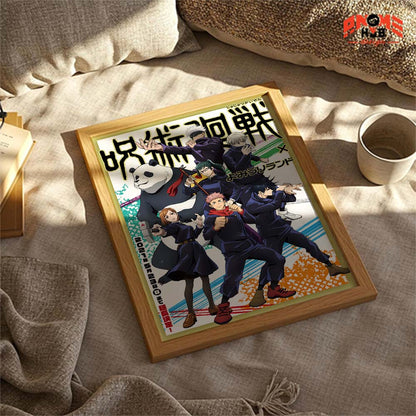 Jujustsuu Kaiisenn 15 Poster/Canvas, Art Anime Wall Print, Wall Decor  –  Poster/Canvas ANIME HUB